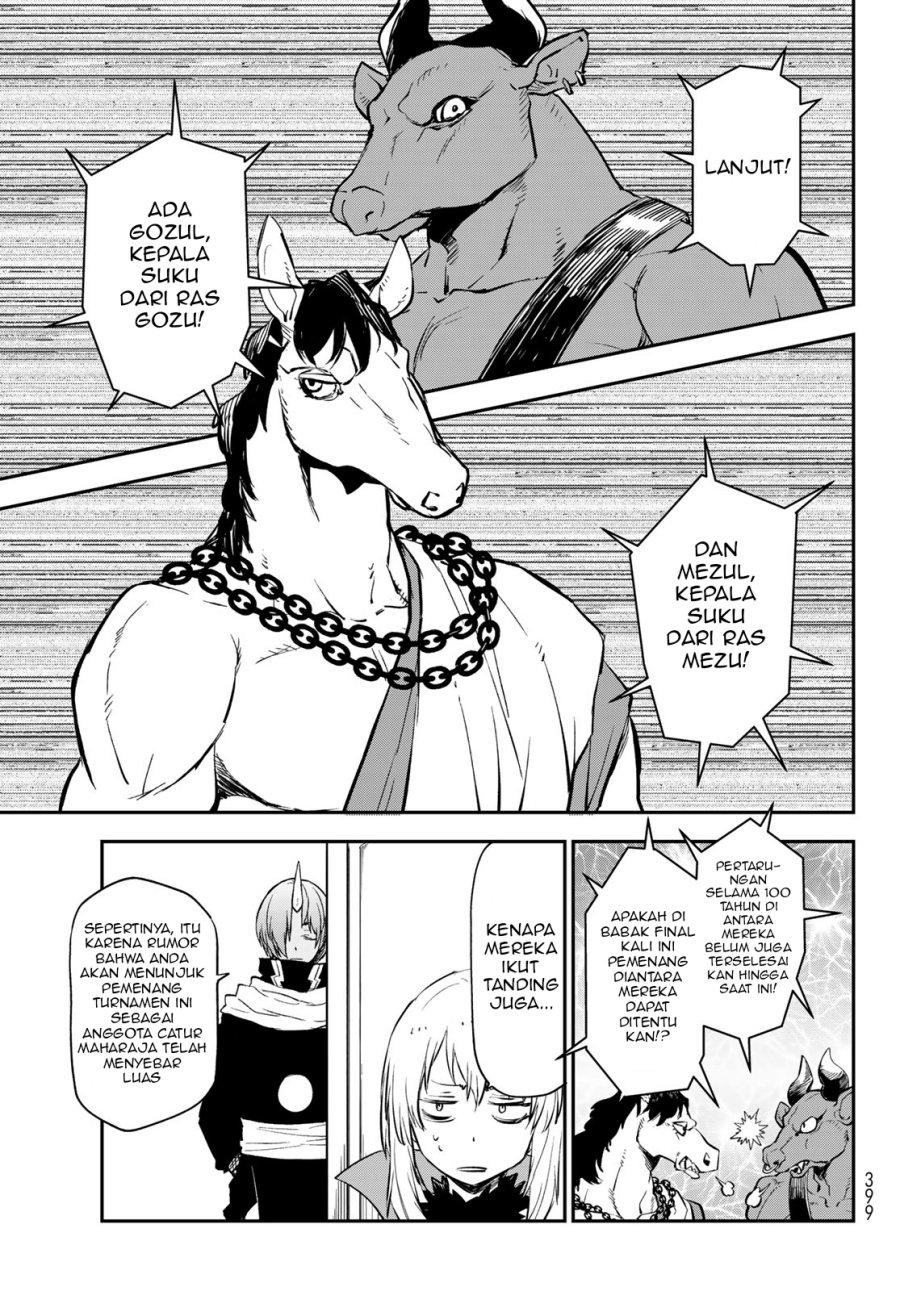 Tensei Shitara Slime Datta Ken