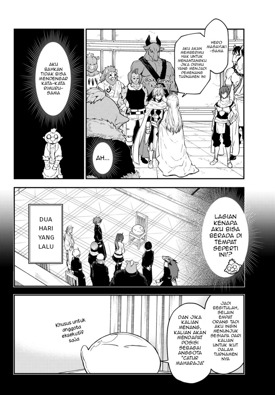 Tensei Shitara Slime Datta Ken