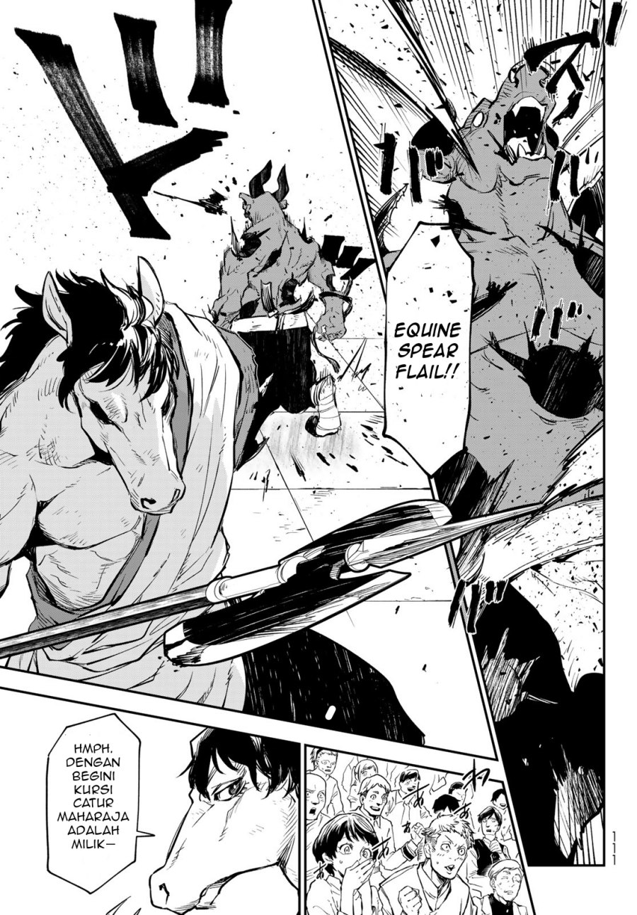 Tensei Shitara Slime Datta Ken