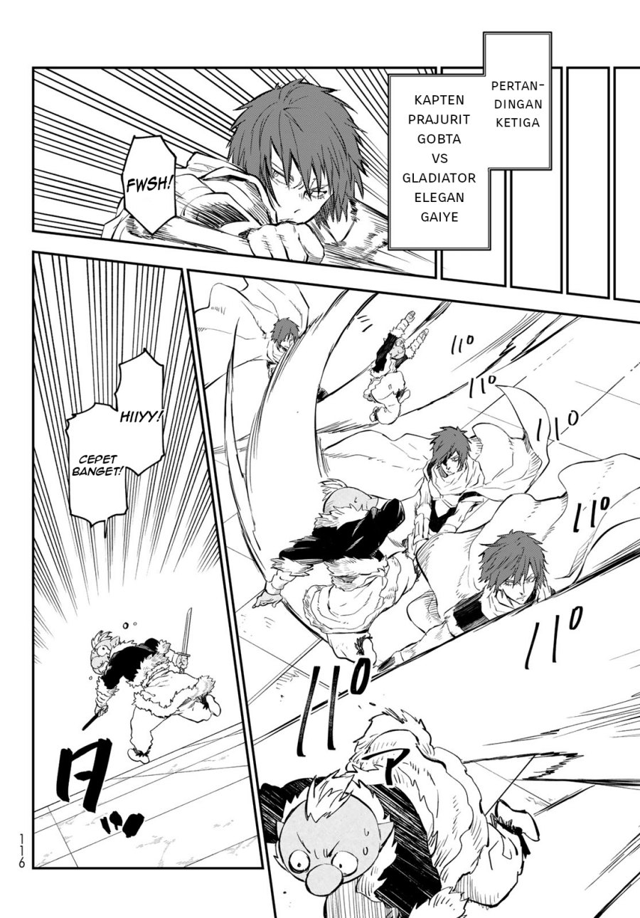 Tensei Shitara Slime Datta Ken