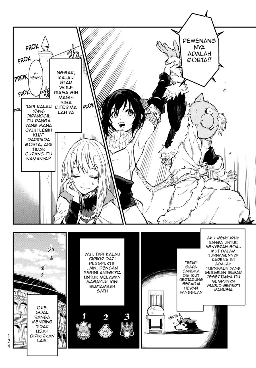 Tensei Shitara Slime Datta Ken