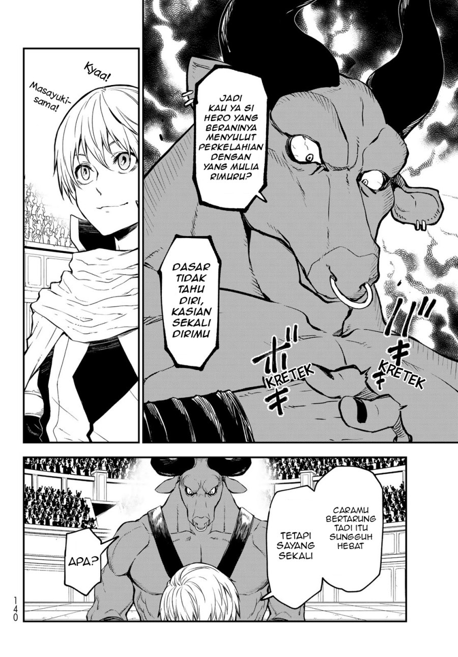 Tensei Shitara Slime Datta Ken