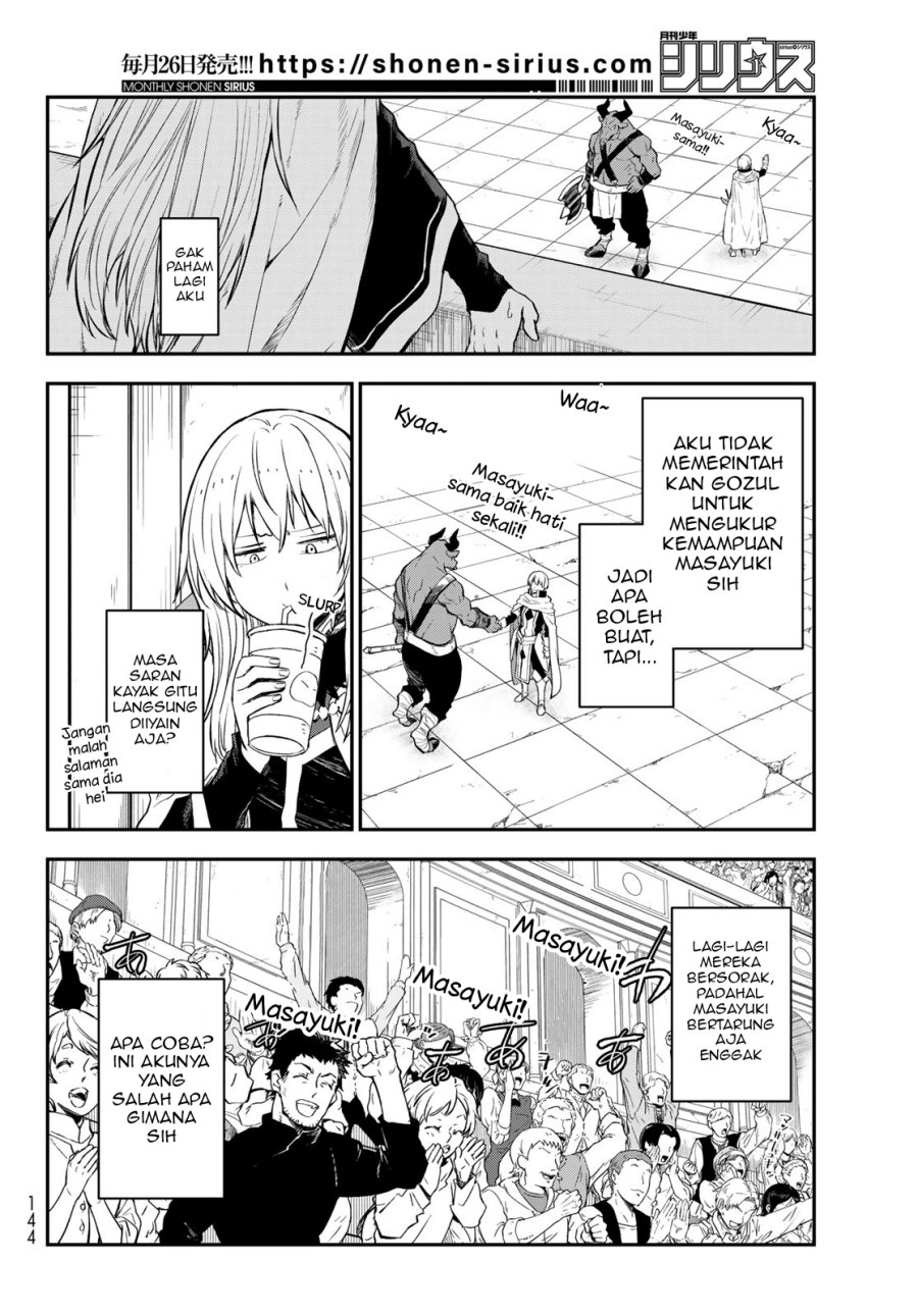Tensei Shitara Slime Datta Ken