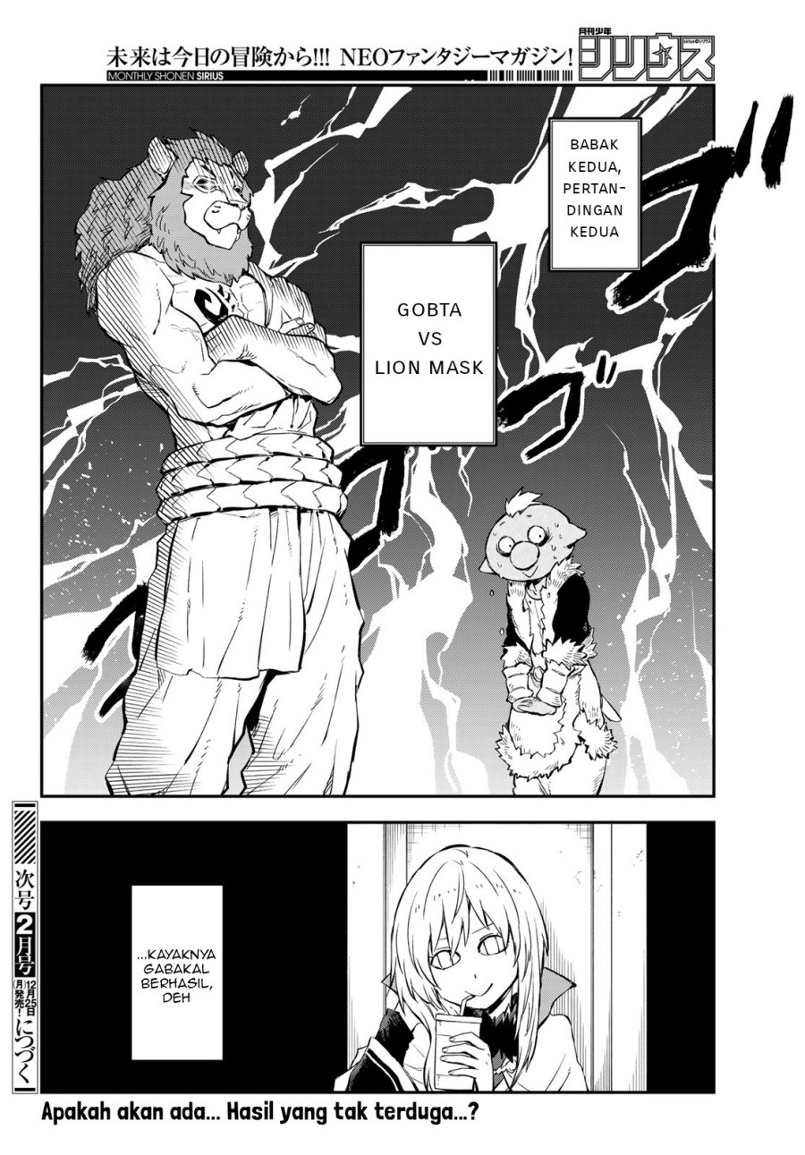 Tensei Shitara Slime Datta Ken