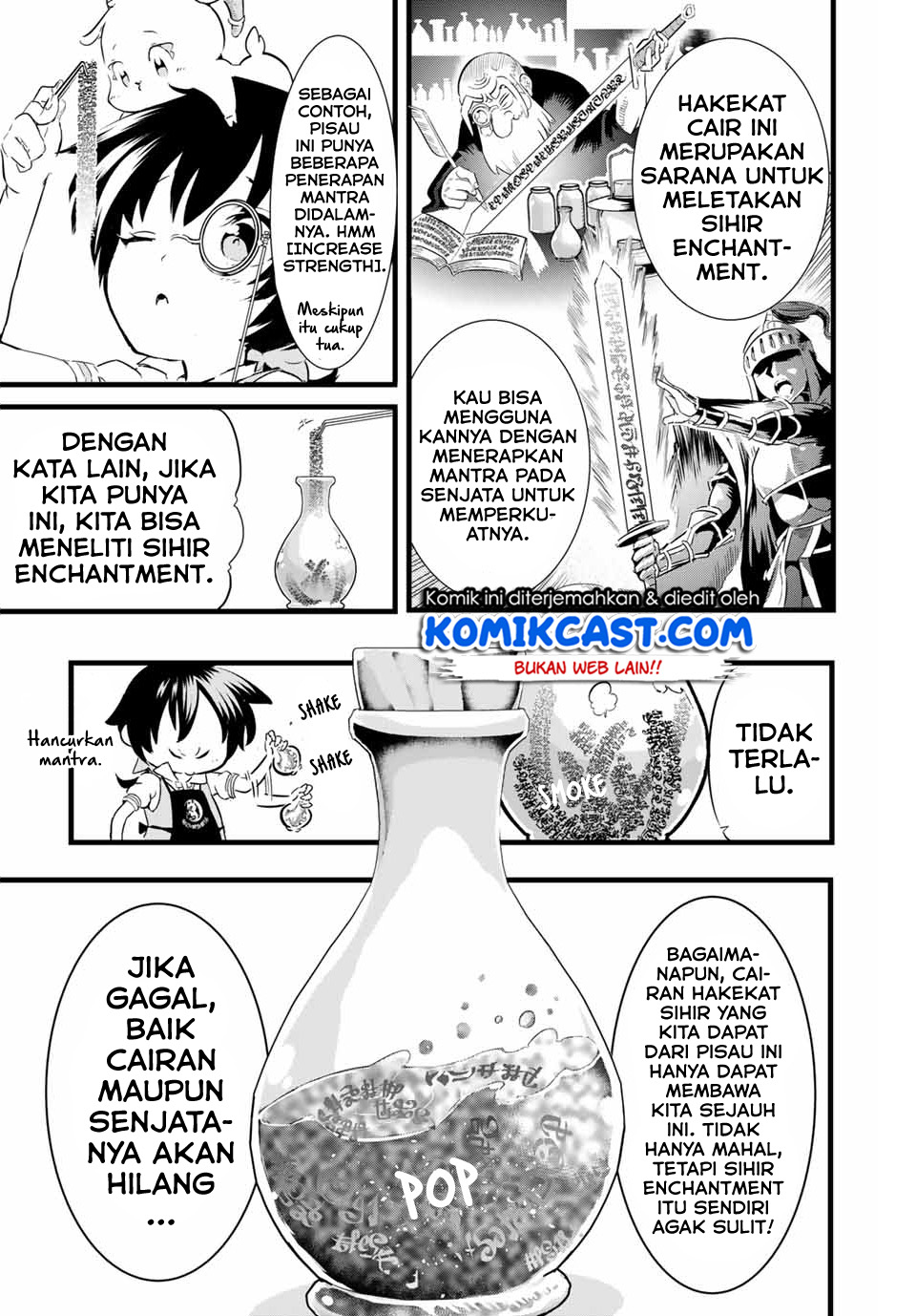 Tensei Shitara dai Nana Ouji dattanode, Kimamani Majutsu o Kiwamemasu