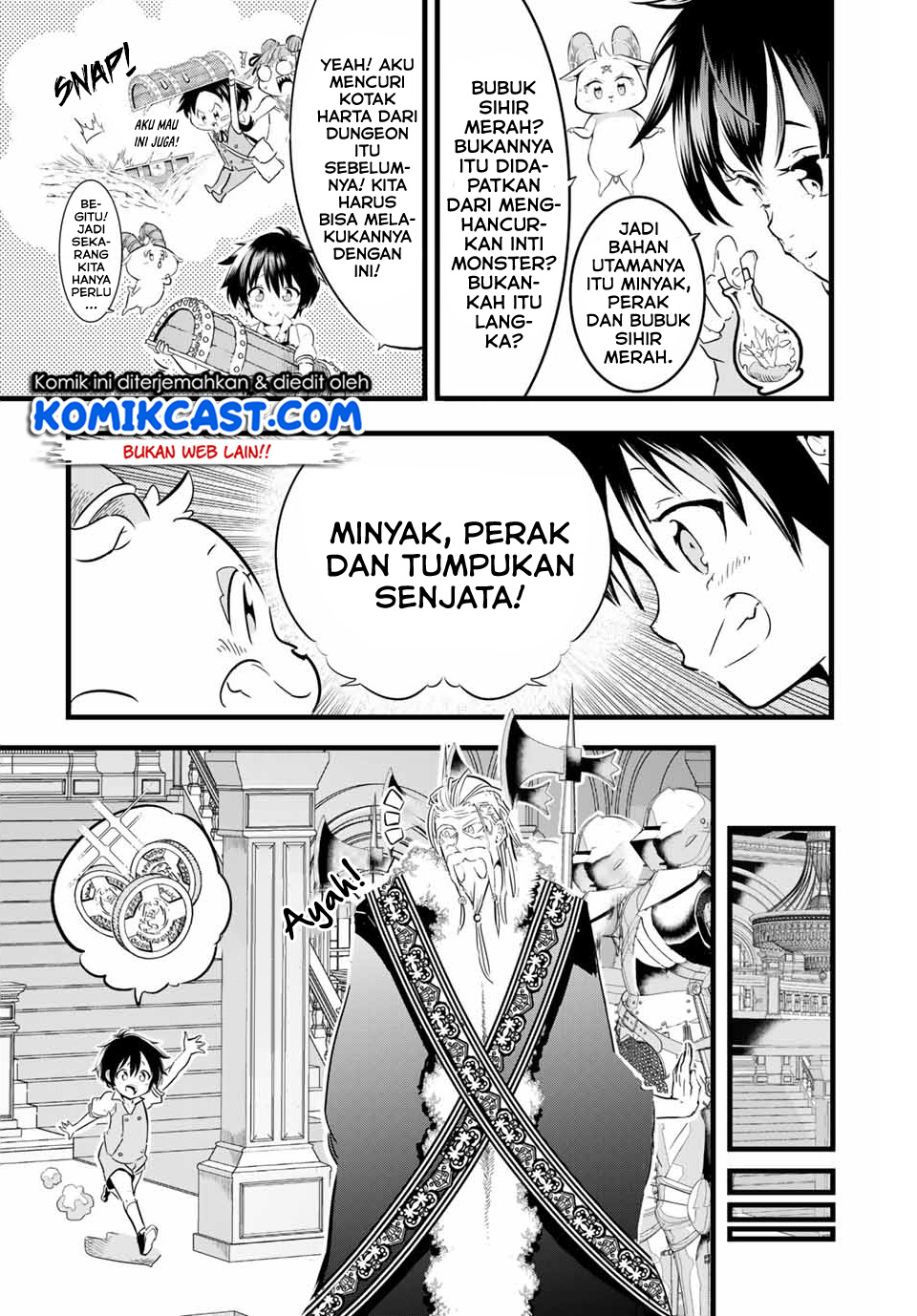 Tensei Shitara dai Nana Ouji dattanode, Kimamani Majutsu o Kiwamemasu