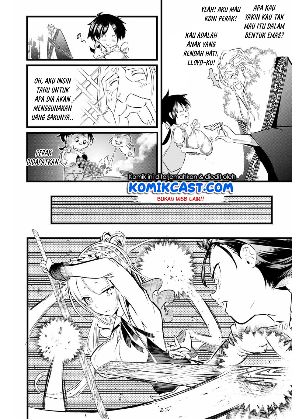Tensei Shitara dai Nana Ouji dattanode, Kimamani Majutsu o Kiwamemasu