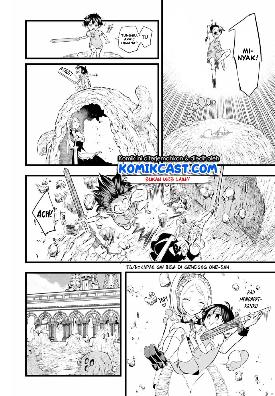 Tensei Shitara dai Nana Ouji dattanode, Kimamani Majutsu o Kiwamemasu