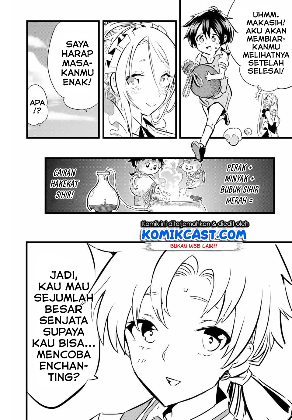 Tensei Shitara dai Nana Ouji dattanode, Kimamani Majutsu o Kiwamemasu