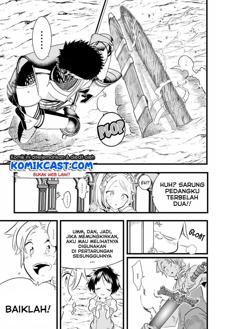 Tensei Shitara dai Nana Ouji dattanode, Kimamani Majutsu o Kiwamemasu