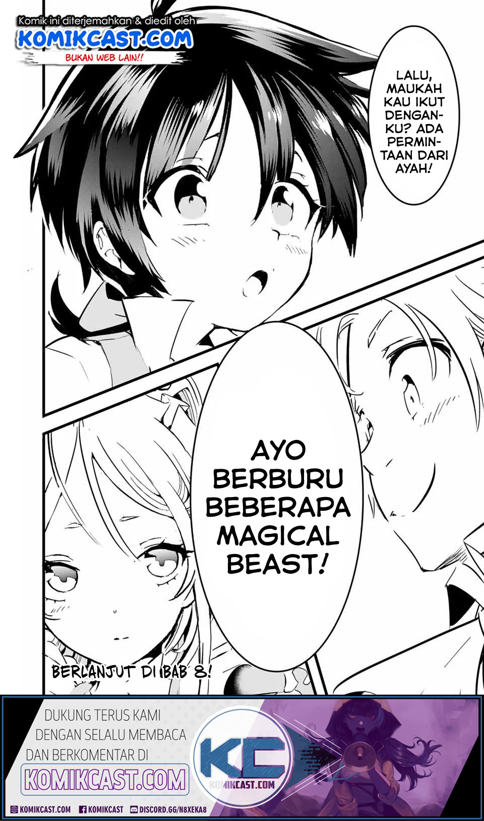 Tensei Shitara dai Nana Ouji dattanode, Kimamani Majutsu o Kiwamemasu