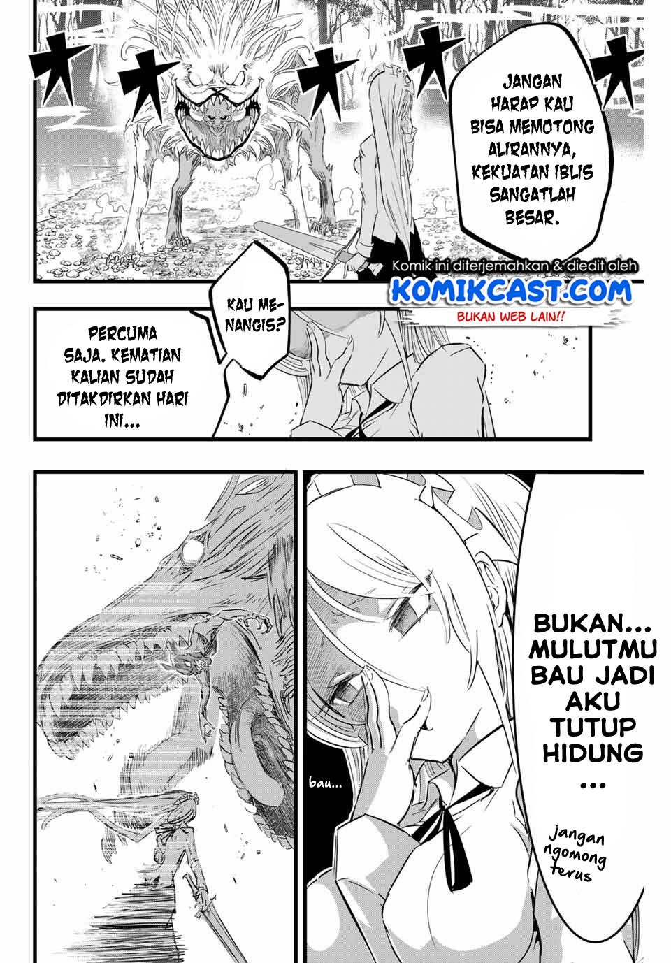 Tensei Shitara dai Nana Ouji dattanode, Kimamani Majutsu o Kiwamemasu