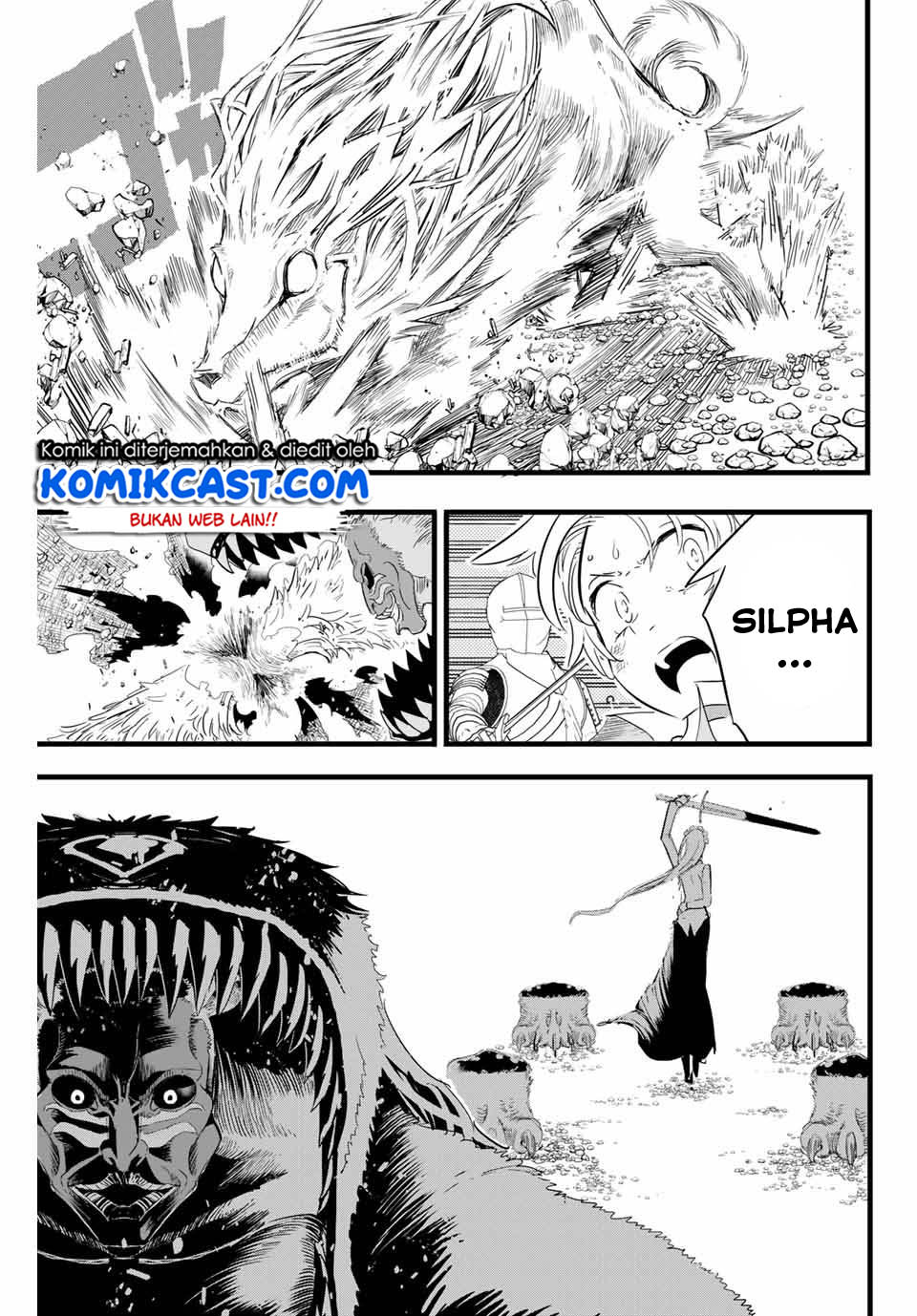Tensei Shitara dai Nana Ouji dattanode, Kimamani Majutsu o Kiwamemasu