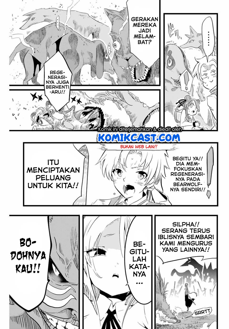 Tensei Shitara dai Nana Ouji dattanode, Kimamani Majutsu o Kiwamemasu