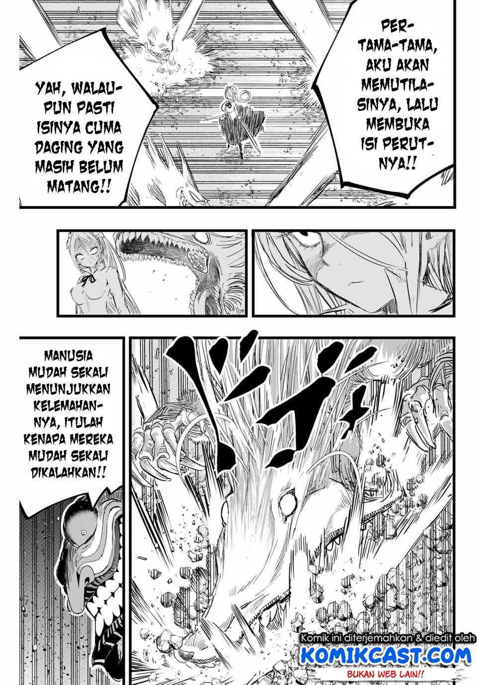 Tensei Shitara dai Nana Ouji dattanode, Kimamani Majutsu o Kiwamemasu