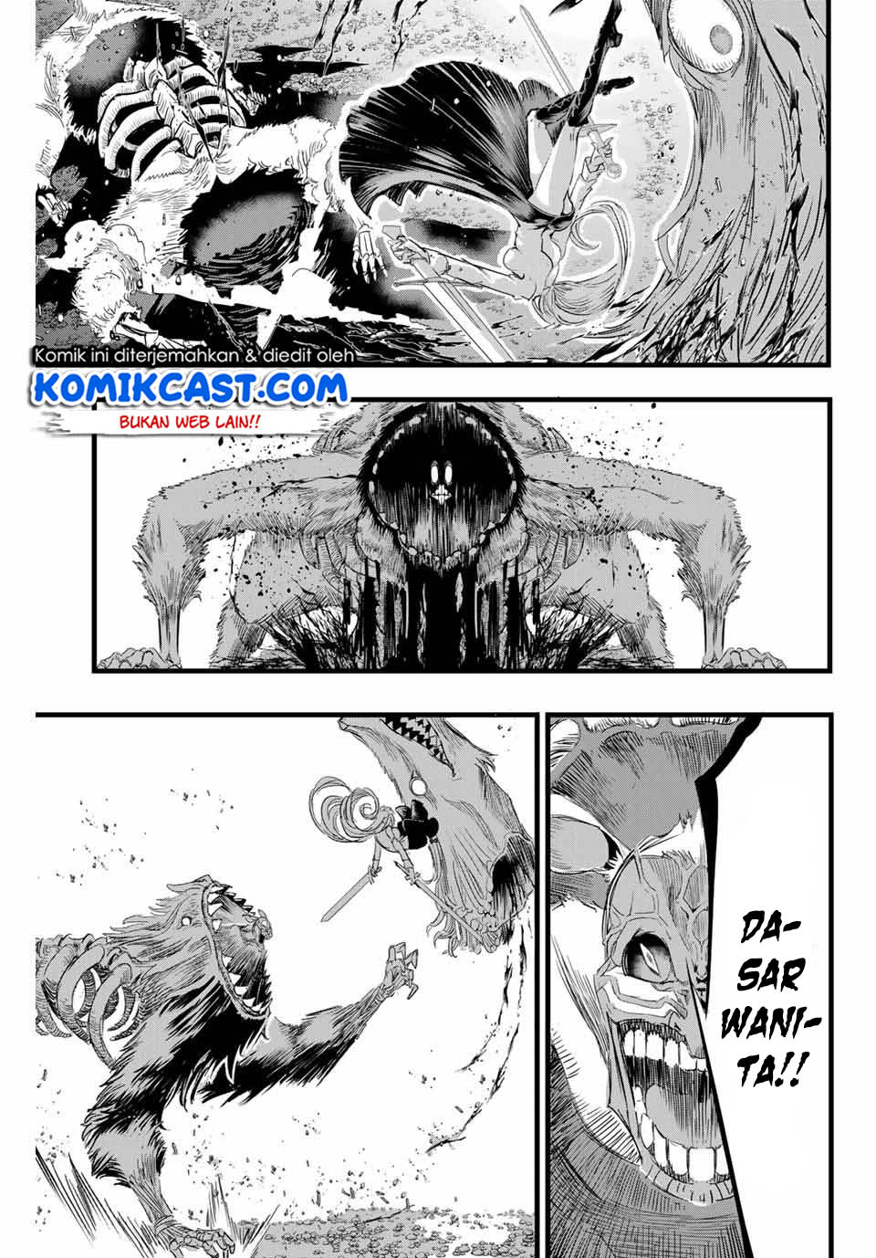 Tensei Shitara dai Nana Ouji dattanode, Kimamani Majutsu o Kiwamemasu