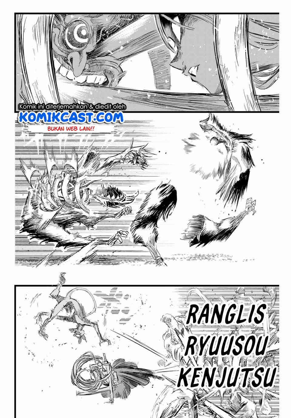 Tensei Shitara dai Nana Ouji dattanode, Kimamani Majutsu o Kiwamemasu