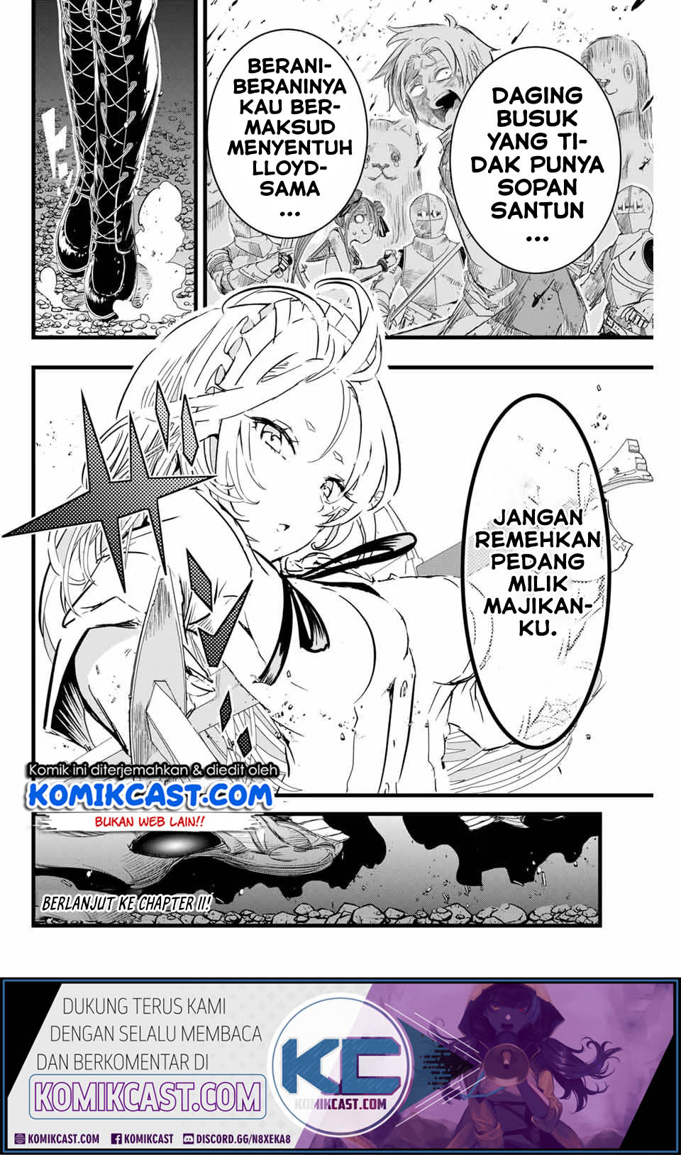 Tensei Shitara dai Nana Ouji dattanode, Kimamani Majutsu o Kiwamemasu