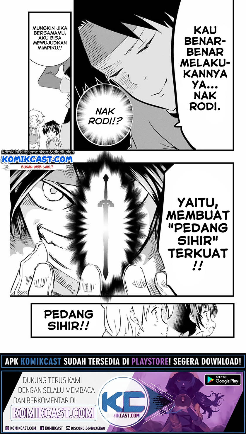Tensei Shitara dai Nana Ouji dattanode, Kimamani Majutsu o Kiwamemasu