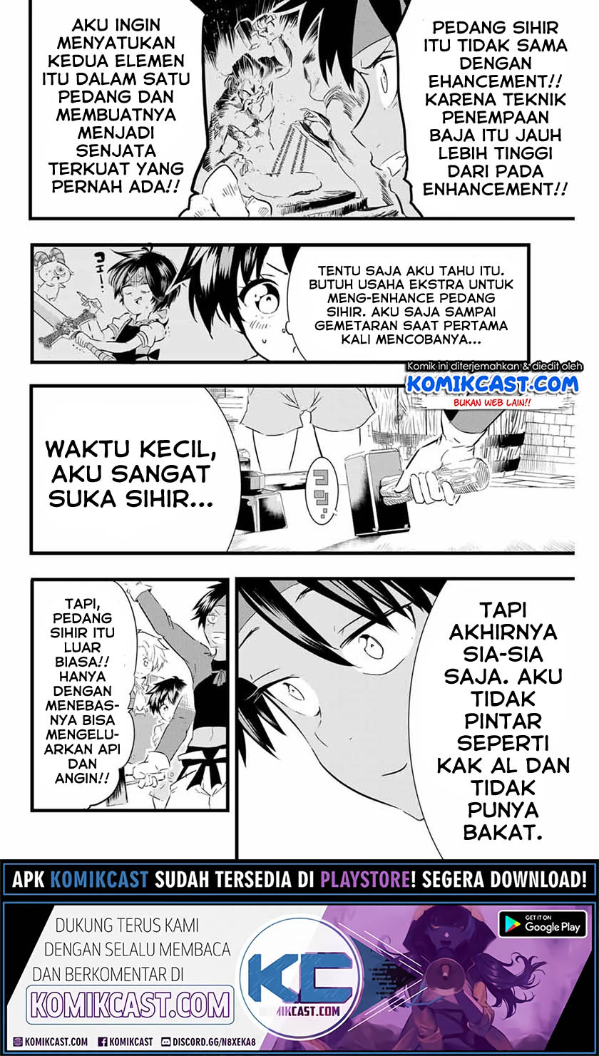 Tensei Shitara dai Nana Ouji dattanode, Kimamani Majutsu o Kiwamemasu