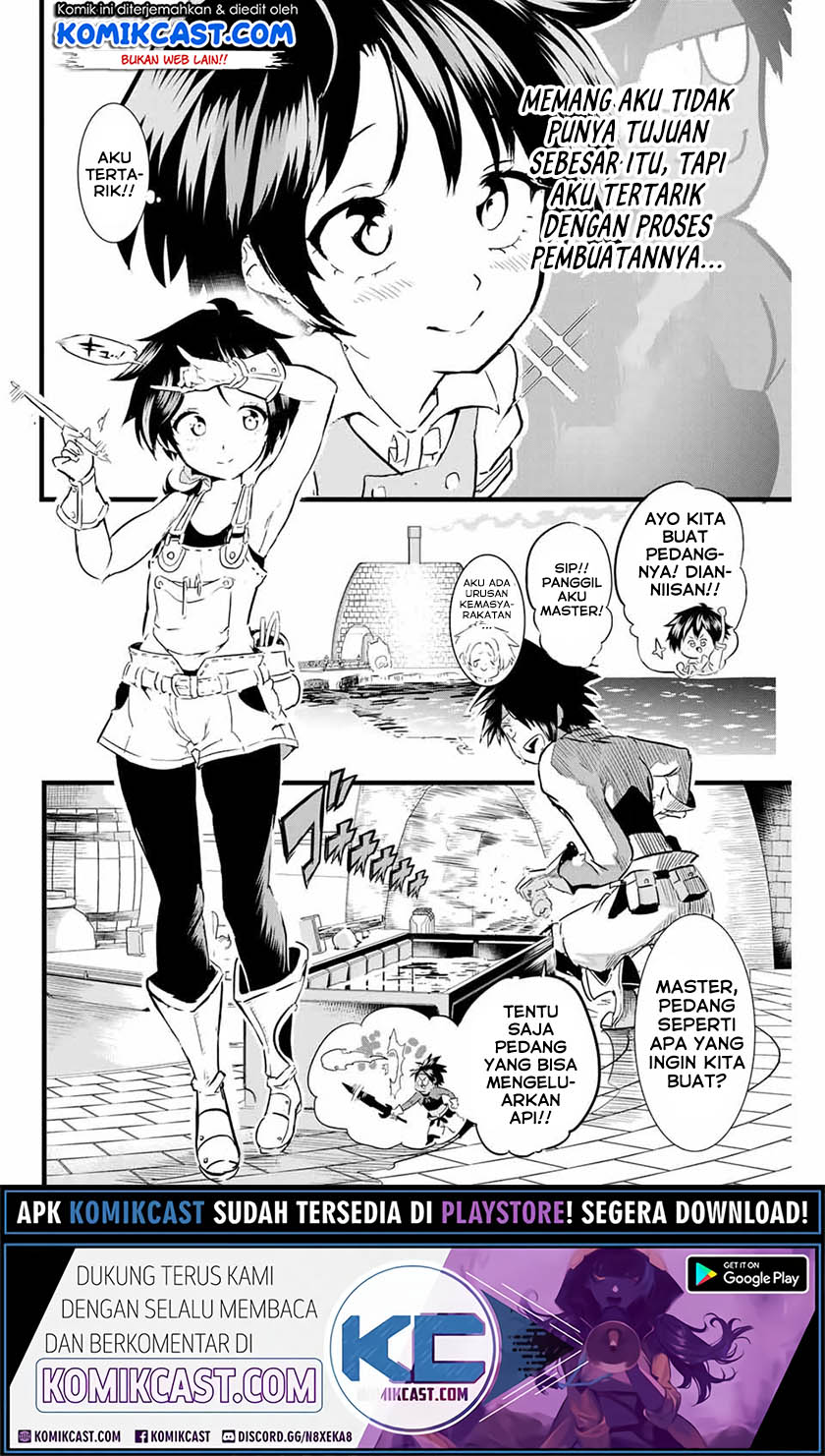 Tensei Shitara dai Nana Ouji dattanode, Kimamani Majutsu o Kiwamemasu