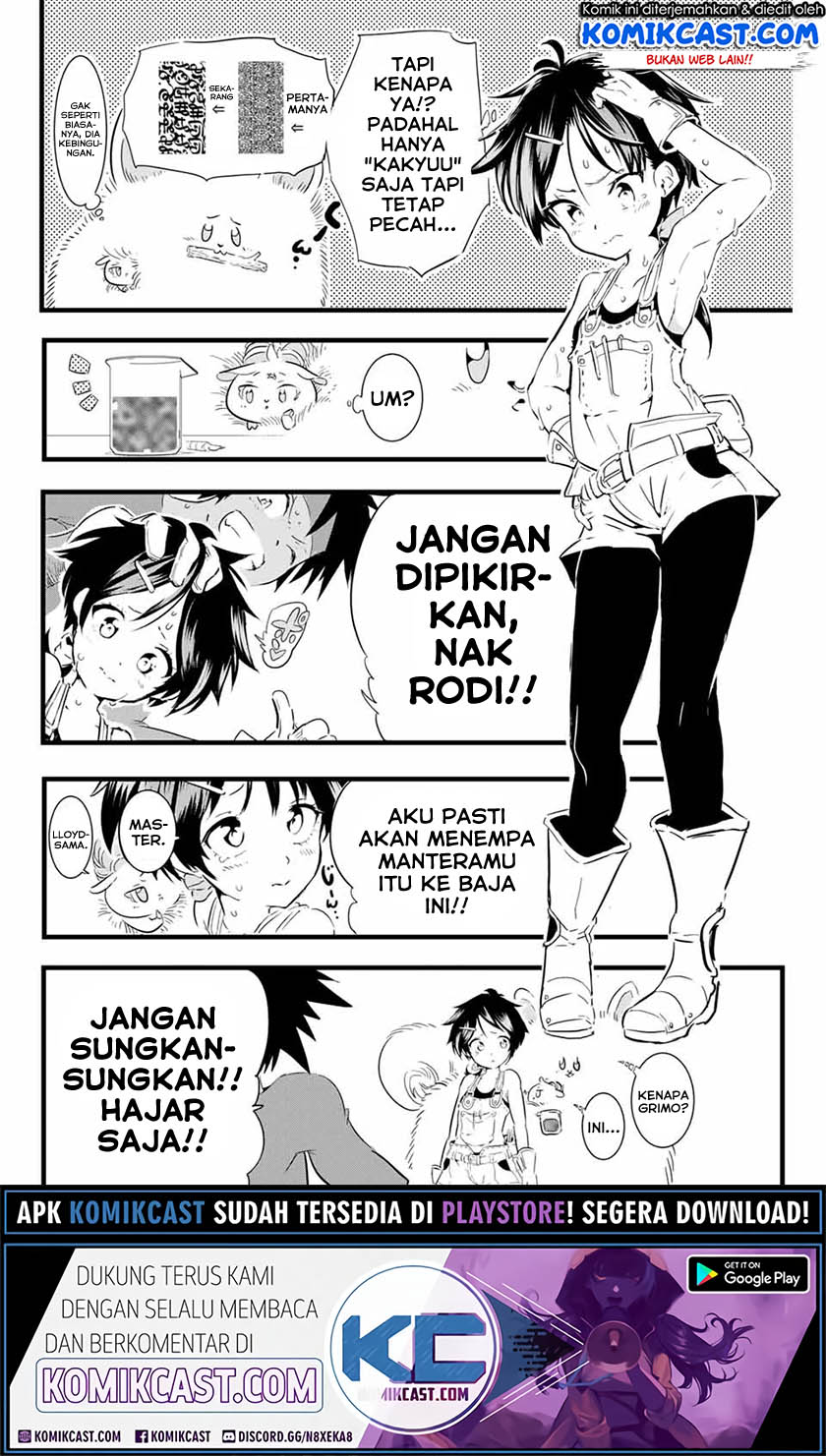 Tensei Shitara dai Nana Ouji dattanode, Kimamani Majutsu o Kiwamemasu