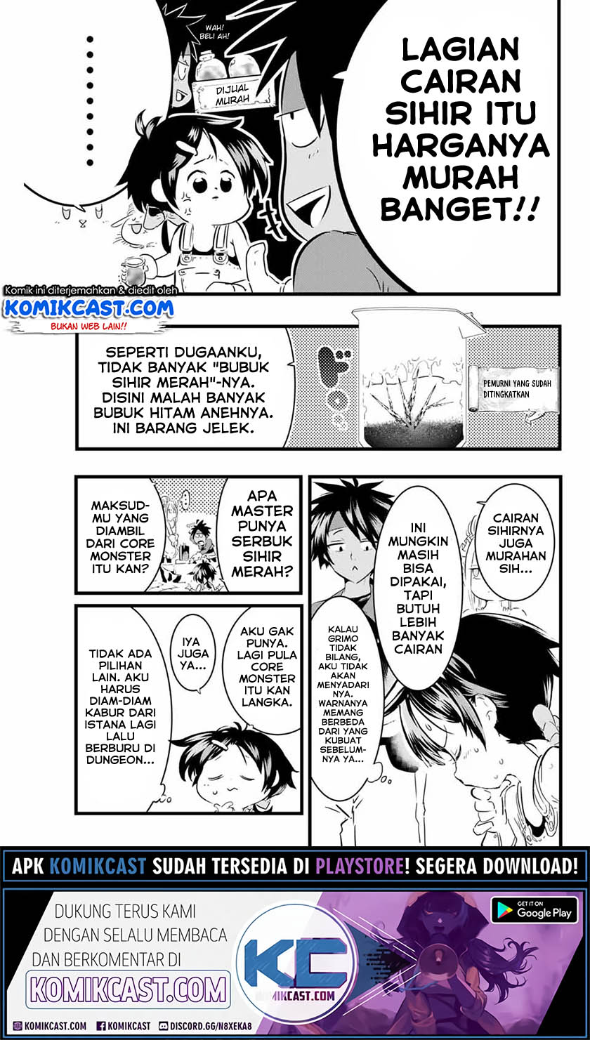 Tensei Shitara dai Nana Ouji dattanode, Kimamani Majutsu o Kiwamemasu