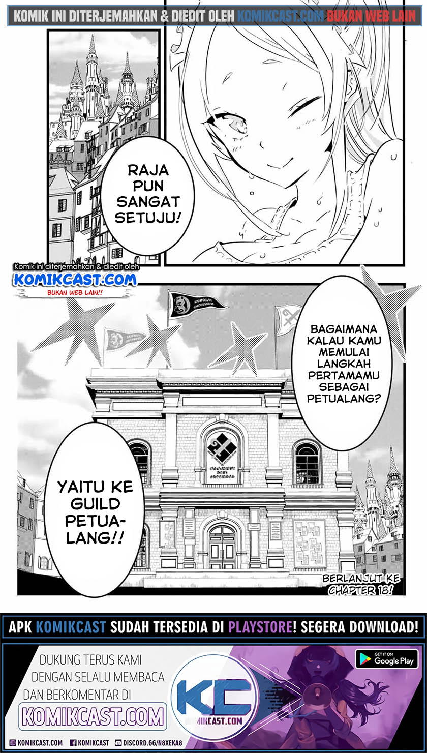 Tensei Shitara dai Nana Ouji dattanode, Kimamani Majutsu o Kiwamemasu