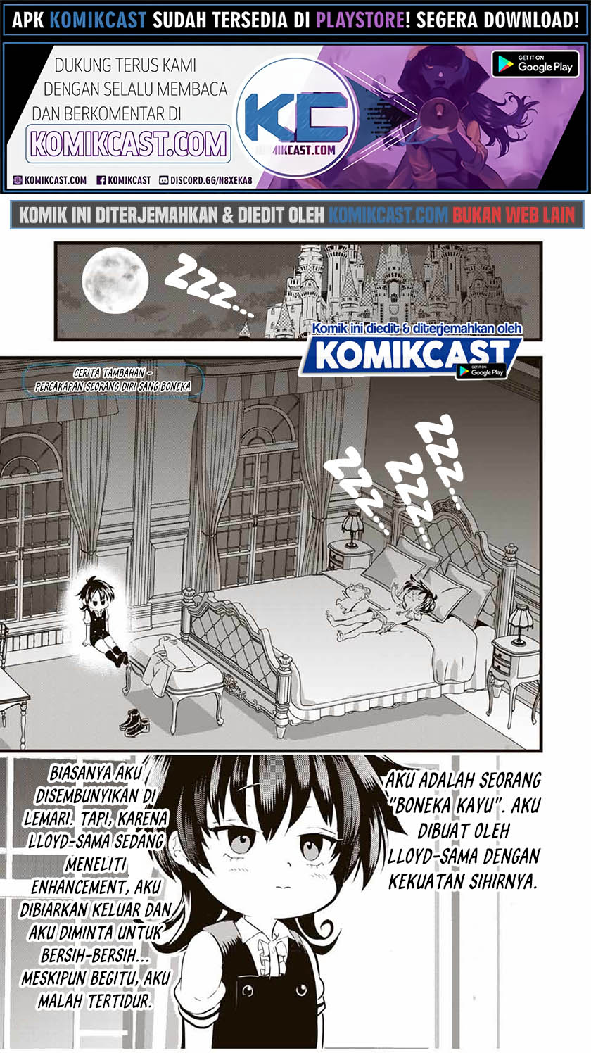 Tensei Shitara dai Nana Ouji dattanode, Kimamani Majutsu o Kiwamemasu
