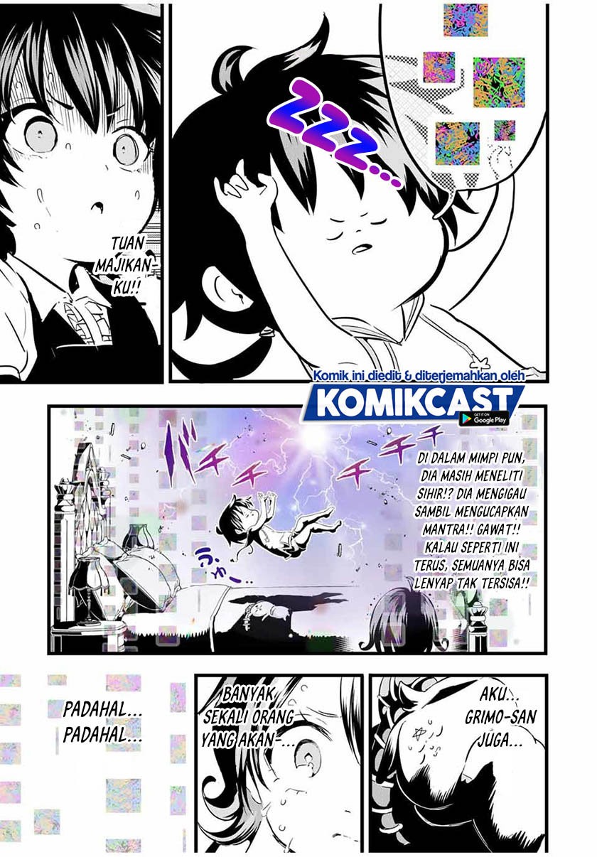 Tensei Shitara dai Nana Ouji dattanode, Kimamani Majutsu o Kiwamemasu