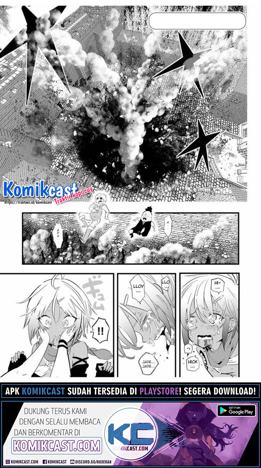 Tensei Shitara dai Nana Ouji dattanode, Kimamani Majutsu o Kiwamemasu