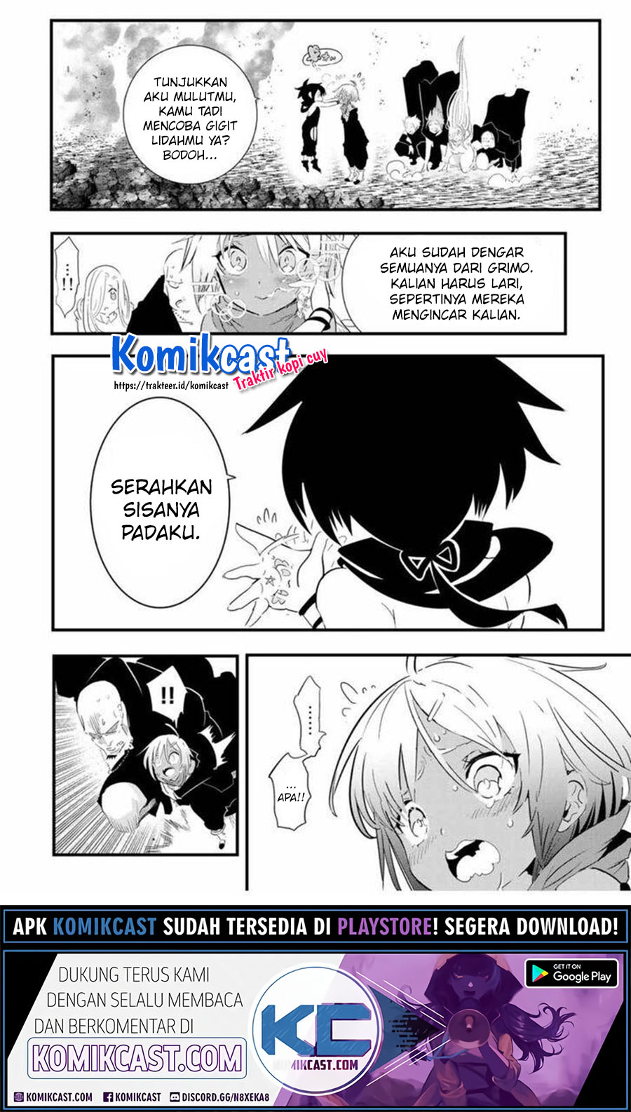 Tensei Shitara dai Nana Ouji dattanode, Kimamani Majutsu o Kiwamemasu