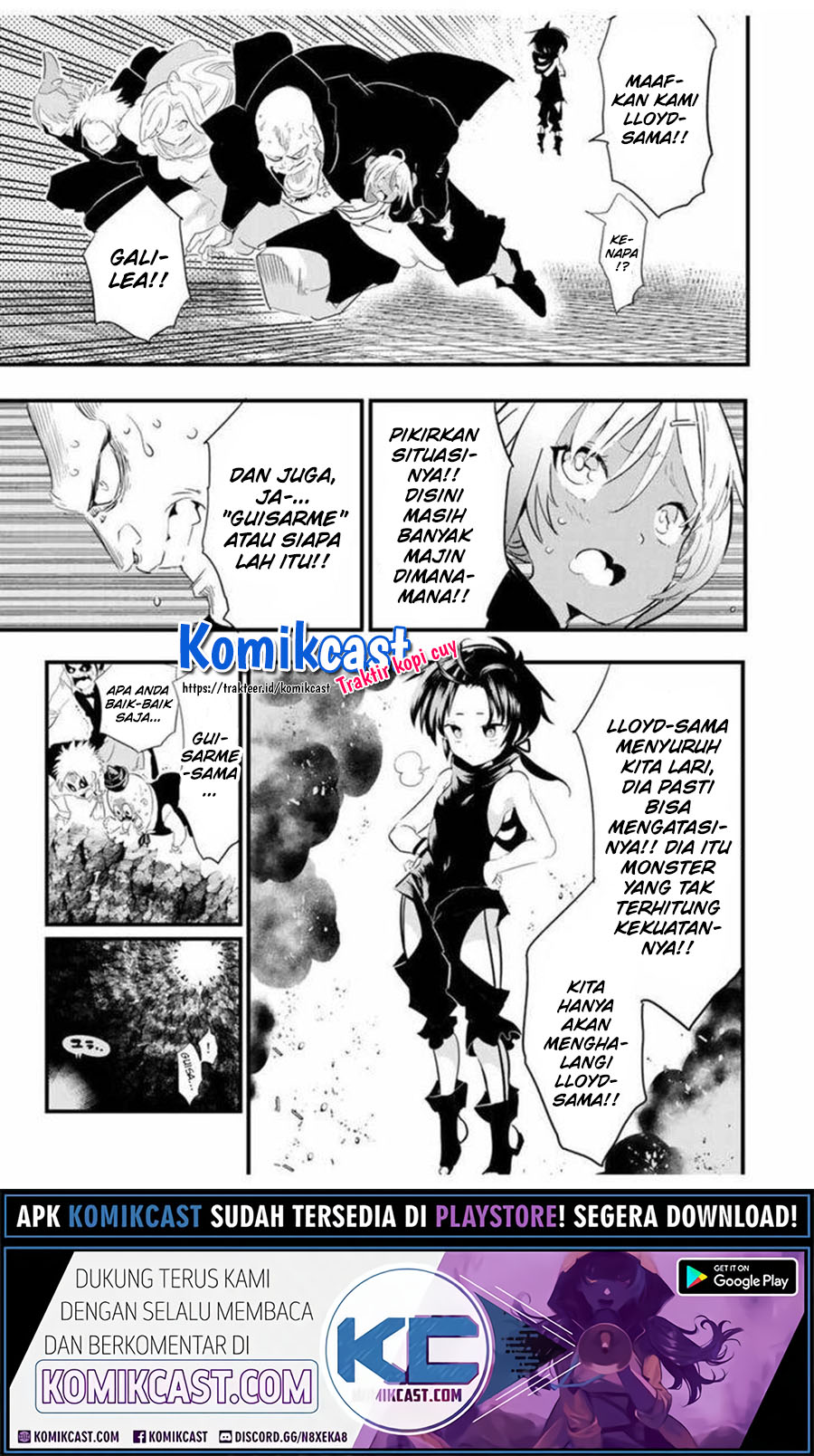 Tensei Shitara dai Nana Ouji dattanode, Kimamani Majutsu o Kiwamemasu