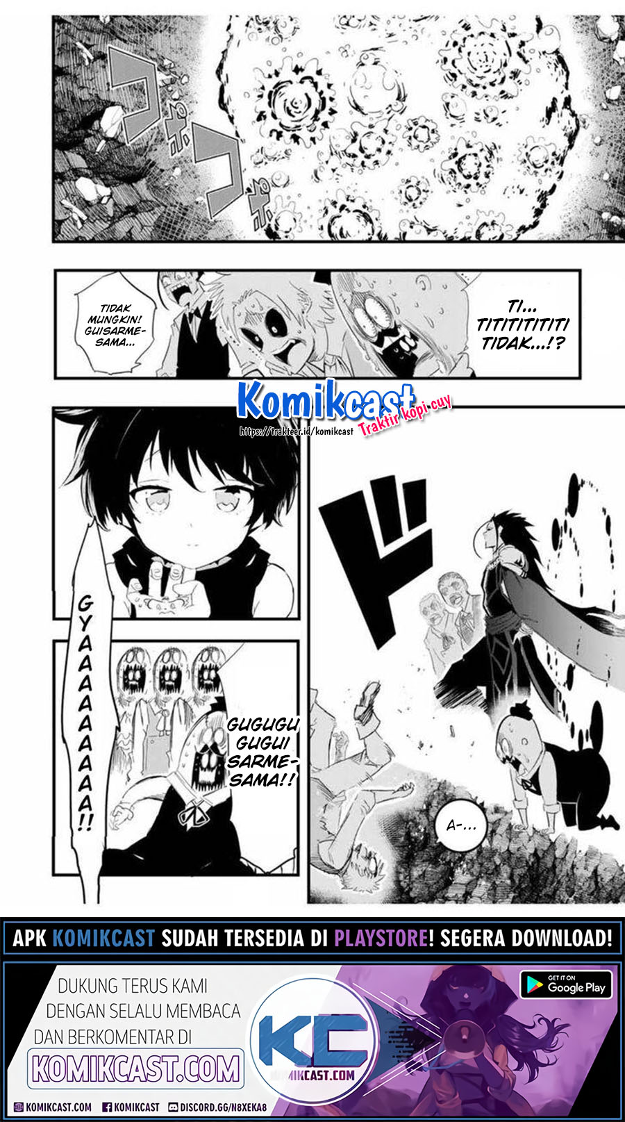Tensei Shitara dai Nana Ouji dattanode, Kimamani Majutsu o Kiwamemasu