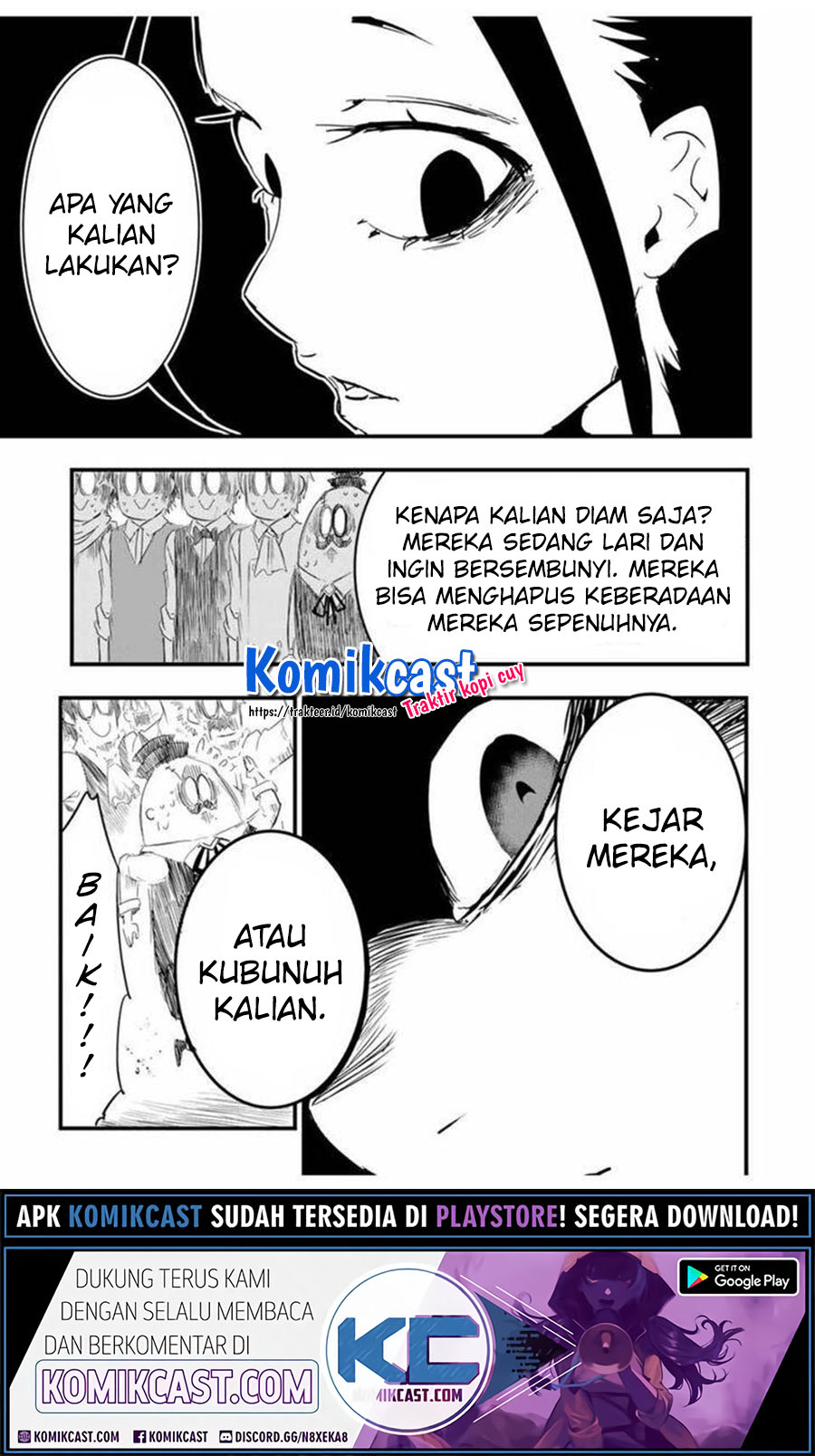 Tensei Shitara dai Nana Ouji dattanode, Kimamani Majutsu o Kiwamemasu