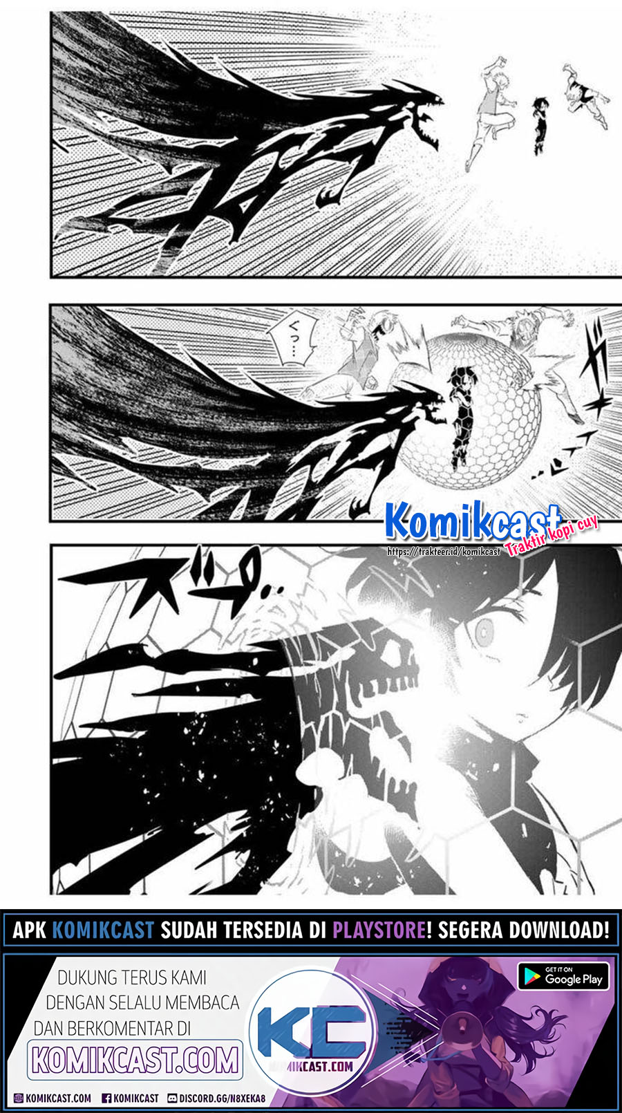 Tensei Shitara dai Nana Ouji dattanode, Kimamani Majutsu o Kiwamemasu