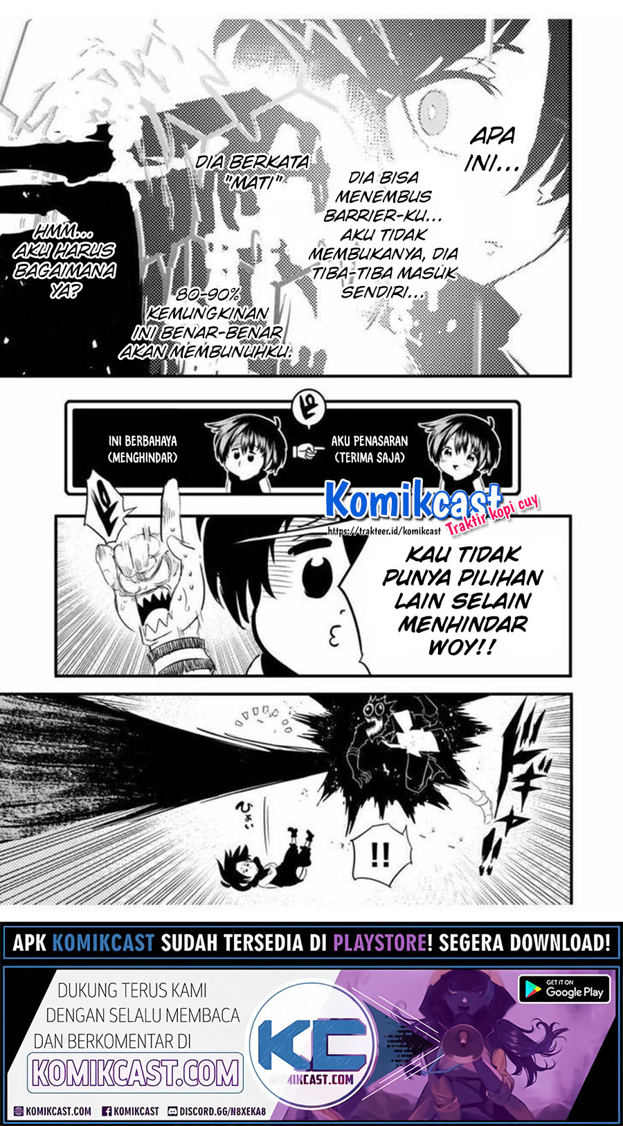 Tensei Shitara dai Nana Ouji dattanode, Kimamani Majutsu o Kiwamemasu
