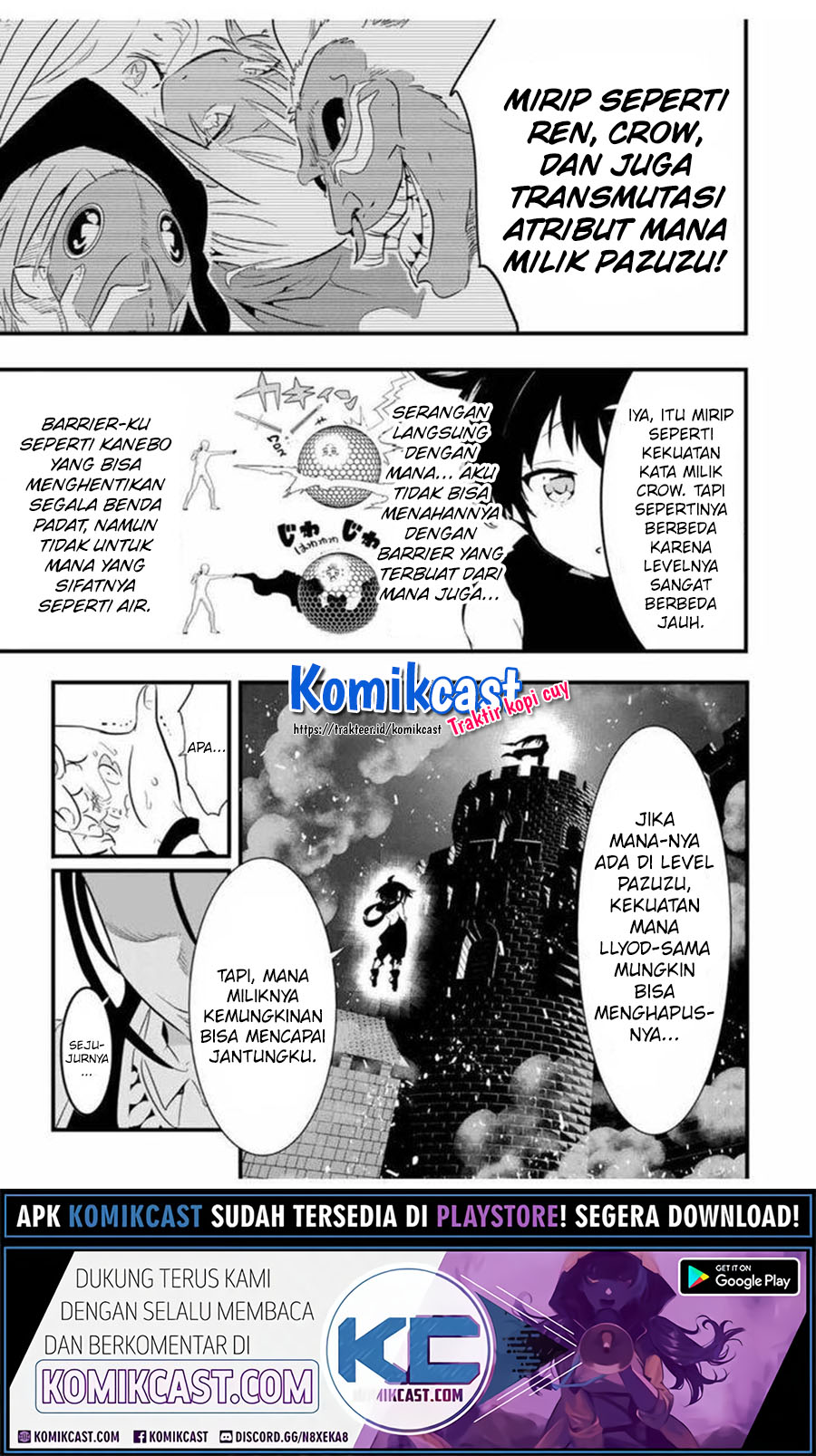 Tensei Shitara dai Nana Ouji dattanode, Kimamani Majutsu o Kiwamemasu