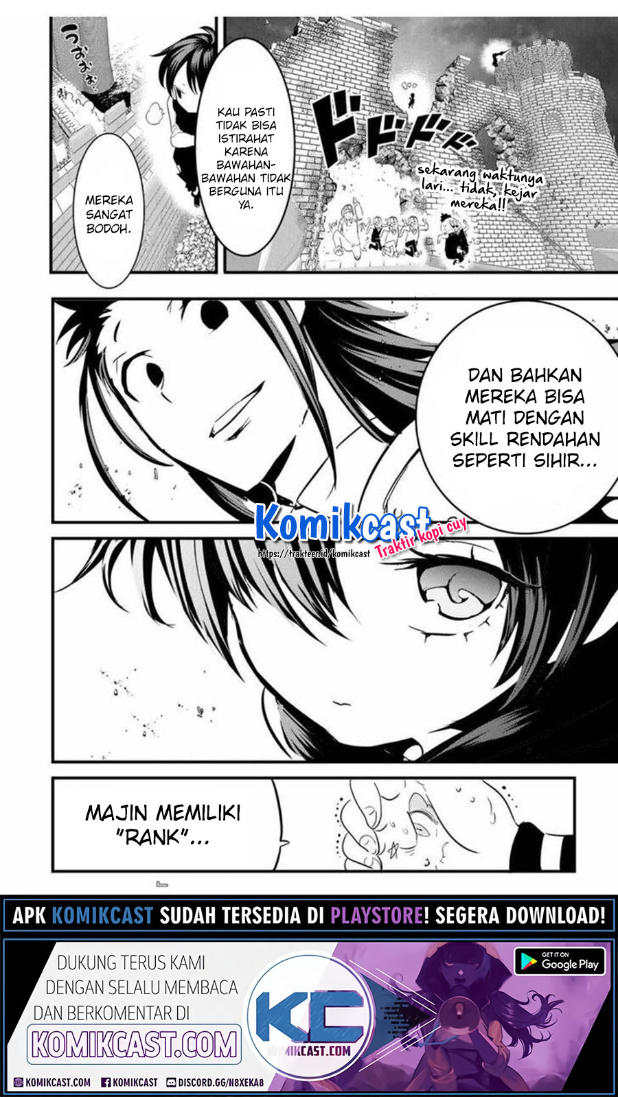 Tensei Shitara dai Nana Ouji dattanode, Kimamani Majutsu o Kiwamemasu
