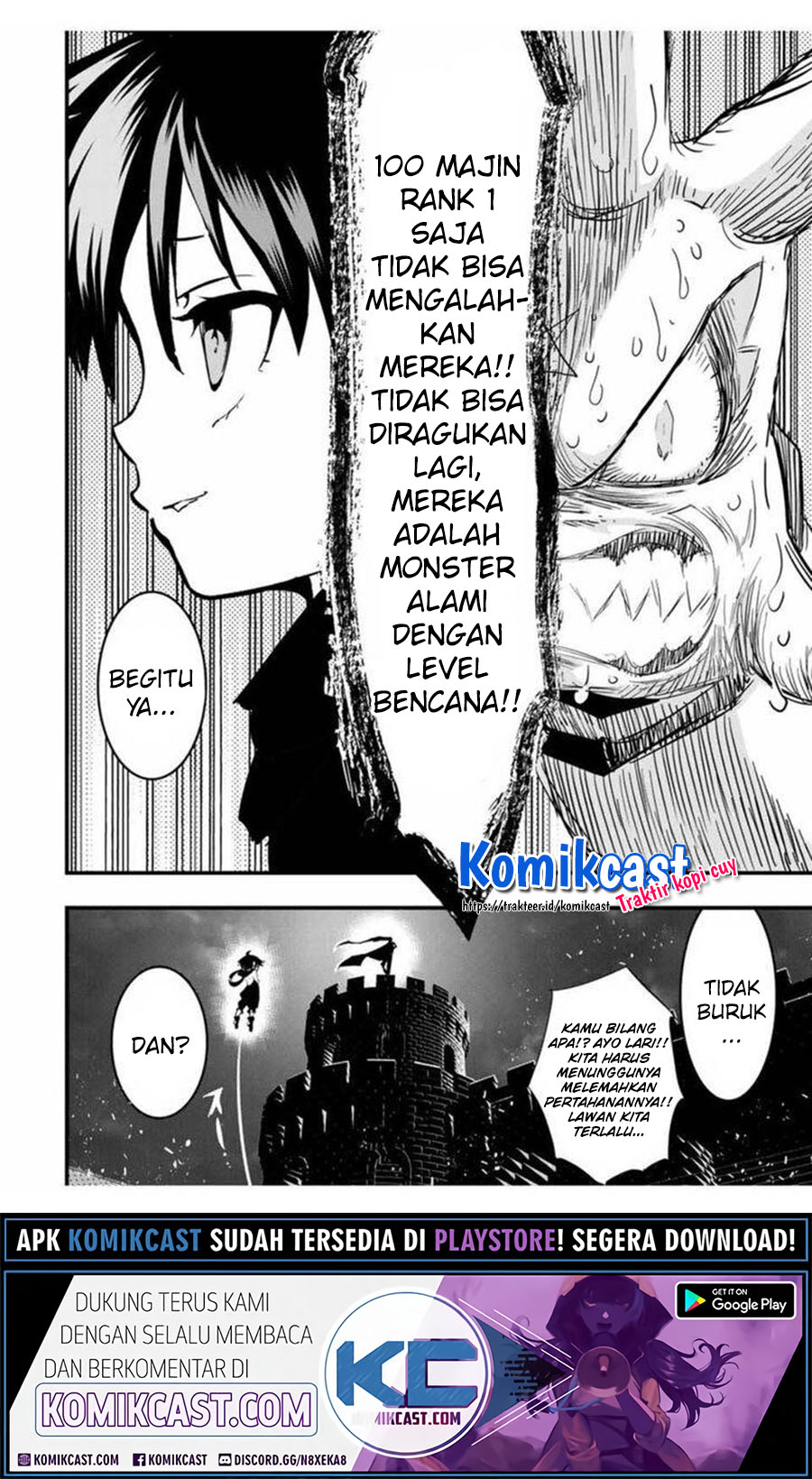 Tensei Shitara dai Nana Ouji dattanode, Kimamani Majutsu o Kiwamemasu