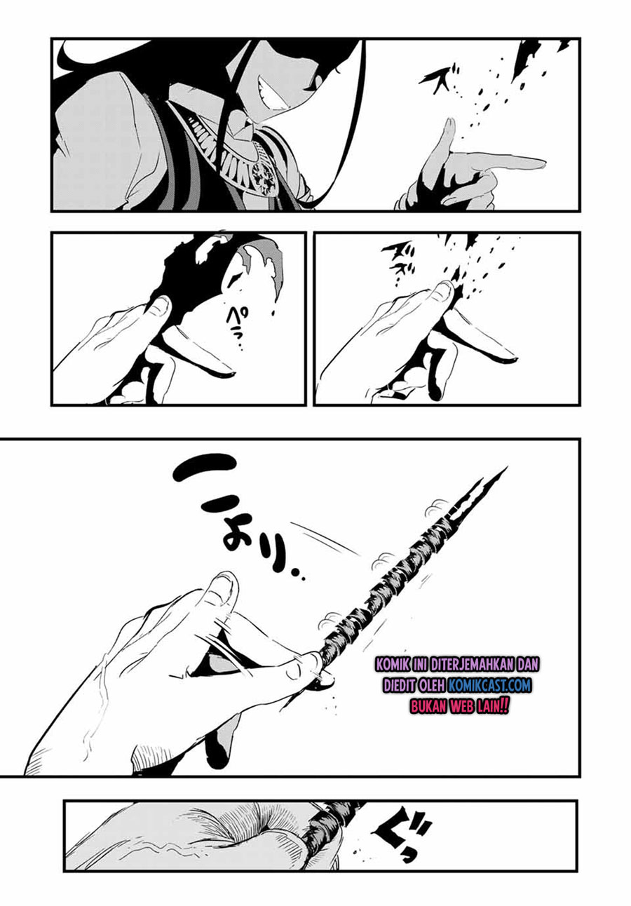 Tensei Shitara dai Nana Ouji dattanode, Kimamani Majutsu o Kiwamemasu