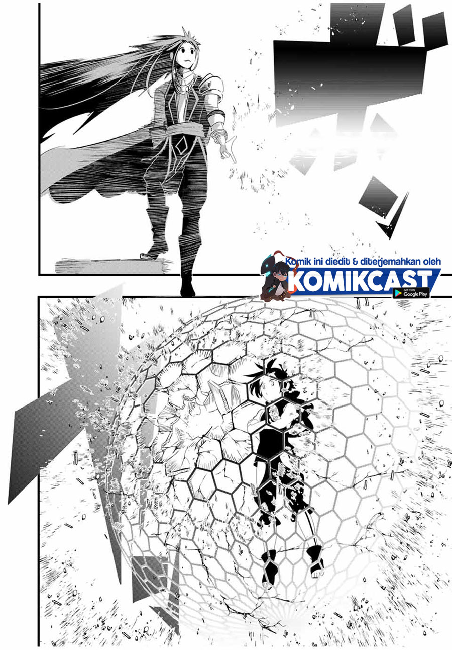 Tensei Shitara dai Nana Ouji dattanode, Kimamani Majutsu o Kiwamemasu