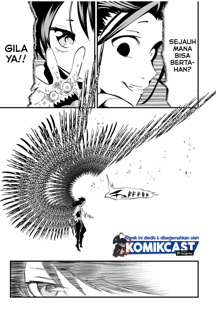 Tensei Shitara dai Nana Ouji dattanode, Kimamani Majutsu o Kiwamemasu