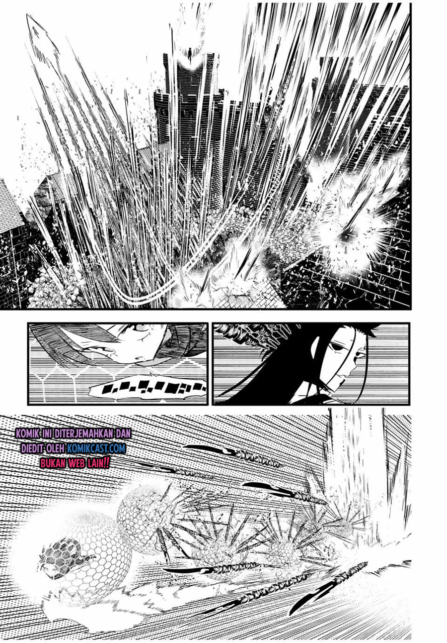 Tensei Shitara dai Nana Ouji dattanode, Kimamani Majutsu o Kiwamemasu