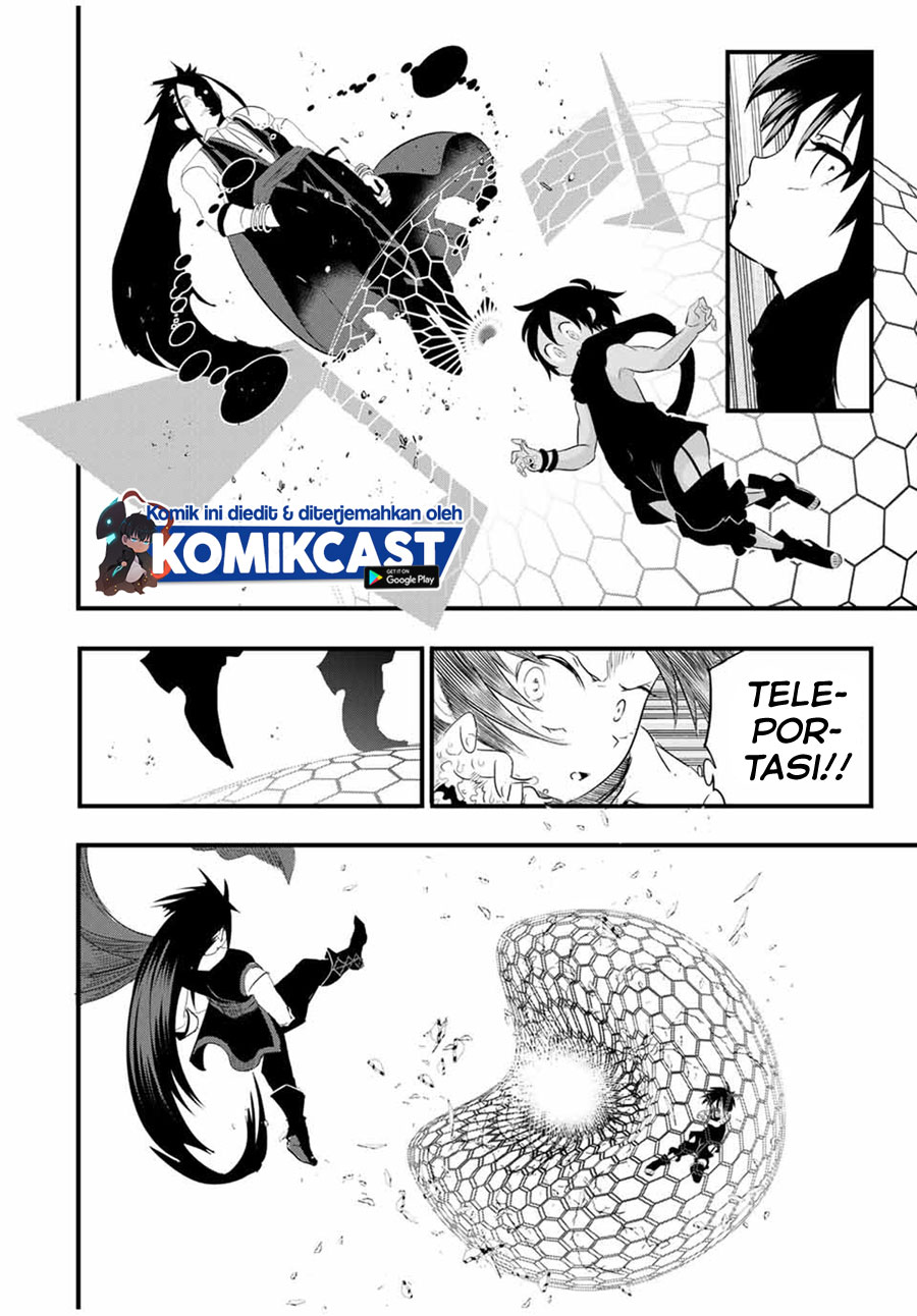 Tensei Shitara dai Nana Ouji dattanode, Kimamani Majutsu o Kiwamemasu