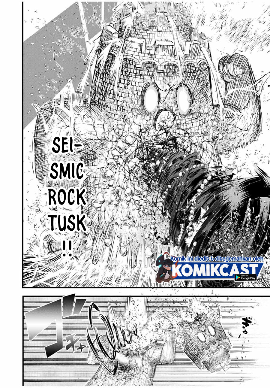 Tensei Shitara dai Nana Ouji dattanode, Kimamani Majutsu o Kiwamemasu