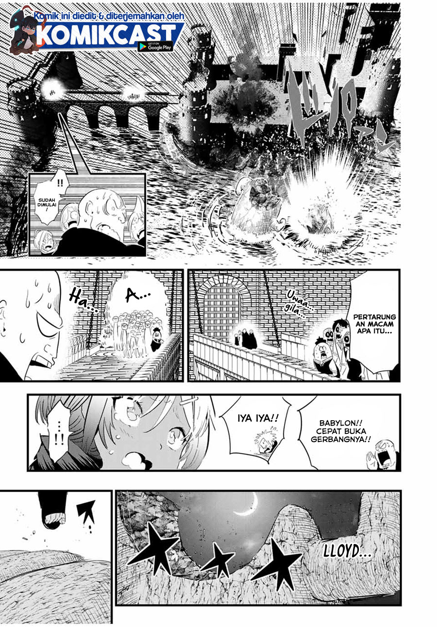 Tensei Shitara dai Nana Ouji dattanode, Kimamani Majutsu o Kiwamemasu