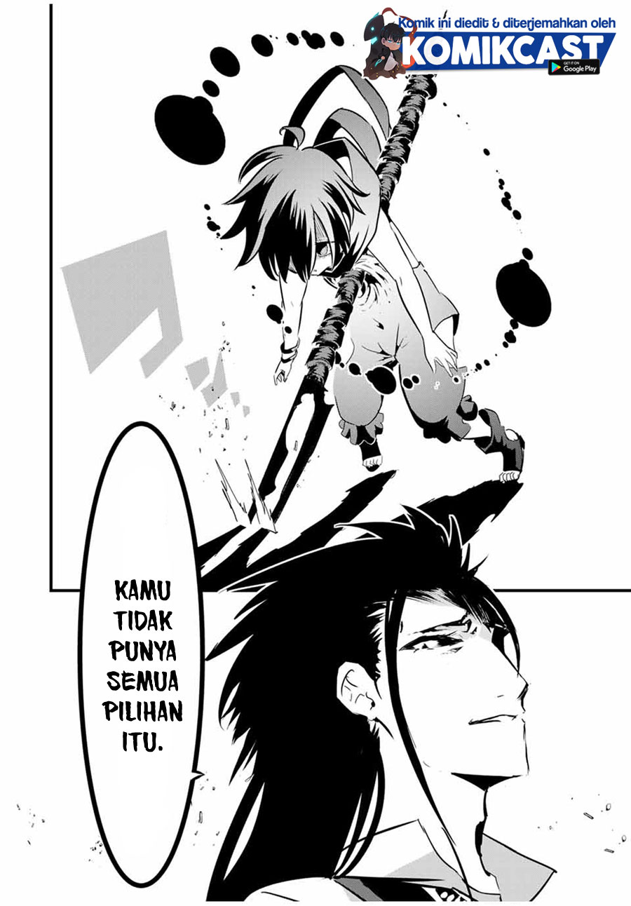 Tensei Shitara dai Nana Ouji dattanode, Kimamani Majutsu o Kiwamemasu