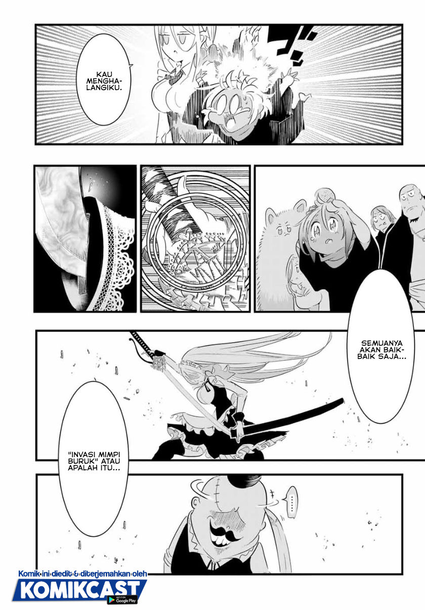 Tensei Shitara dai Nana Ouji dattanode, Kimamani Majutsu o Kiwamemasu