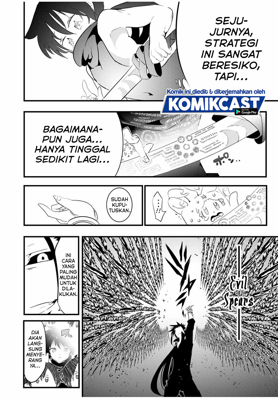 Tensei Shitara dai Nana Ouji dattanode, Kimamani Majutsu o Kiwamemasu